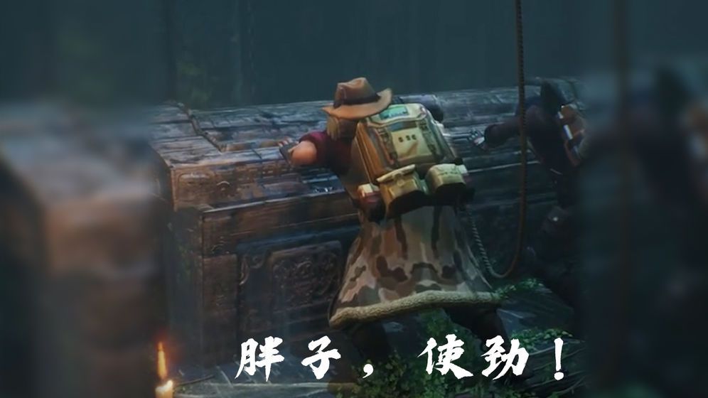 being a dik攻略josy版圖1