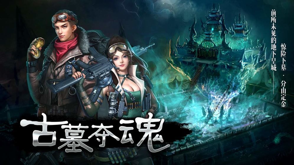 being a dik攻略josy版圖2