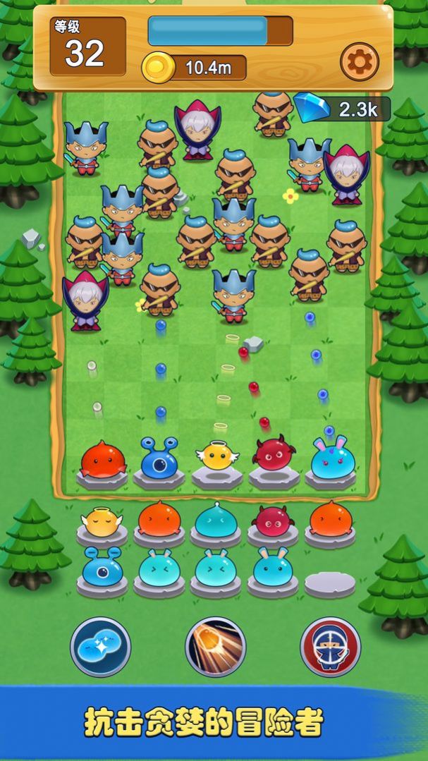 软萌保卫战官方安卓版(3)