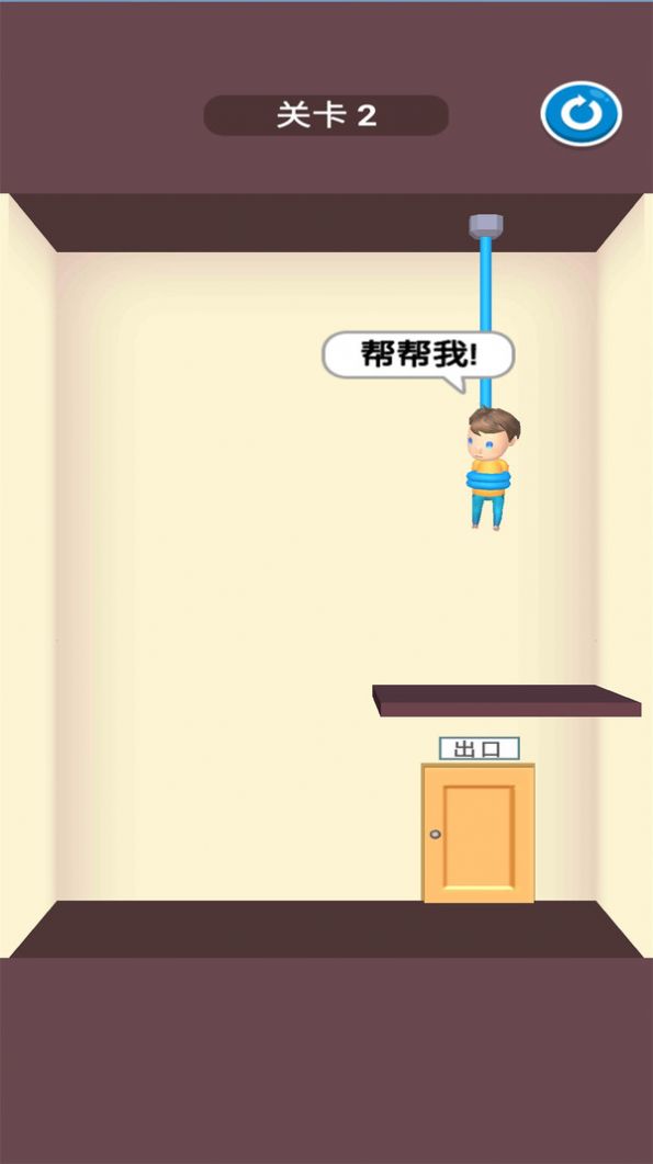 救援切绳最新版(2)