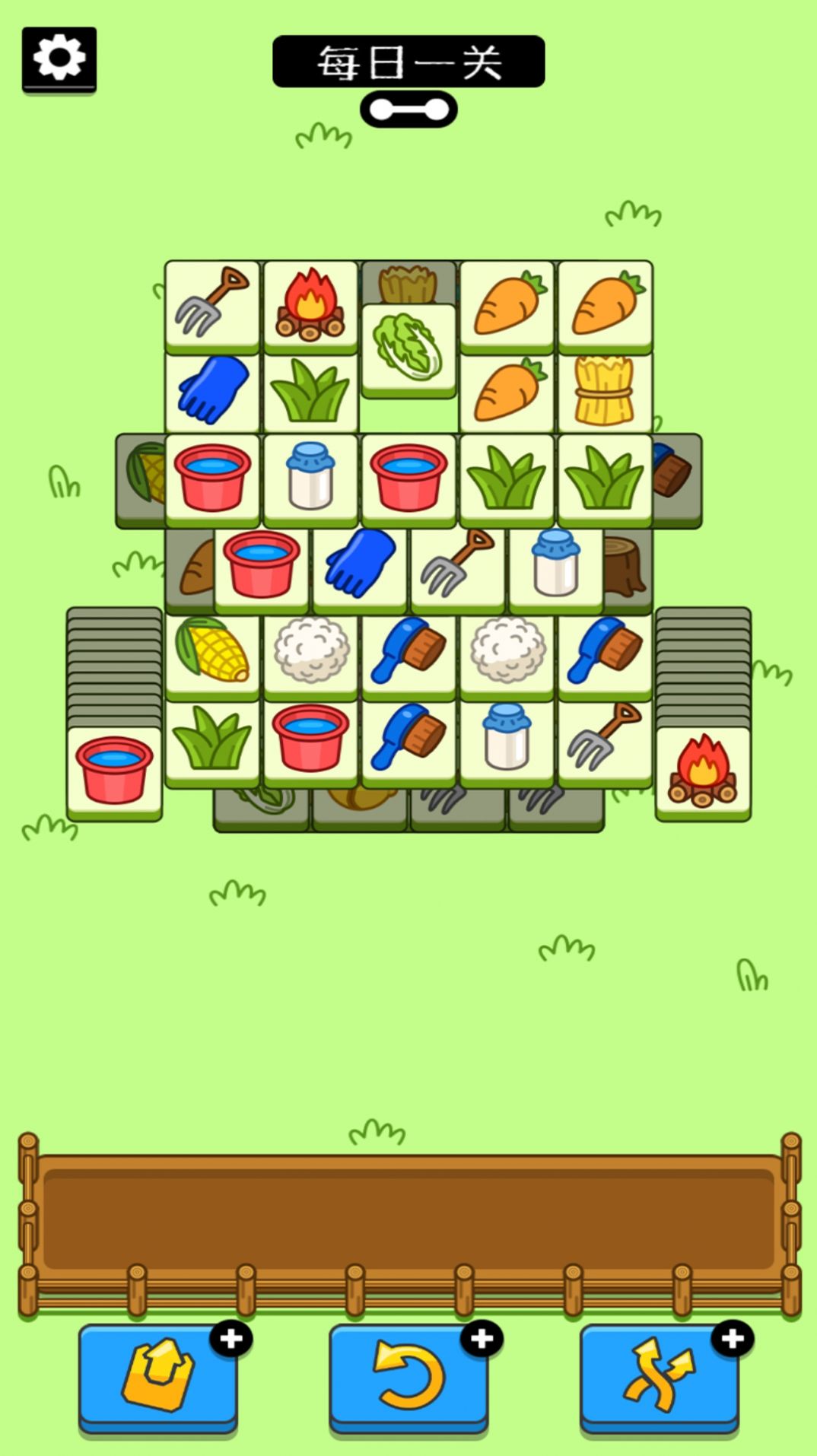 奇妙动物消不停最新安卓版(2)