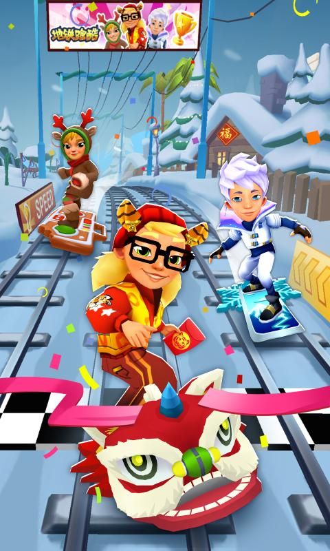 subwaysurf超级跑者之城2.34.0最新版