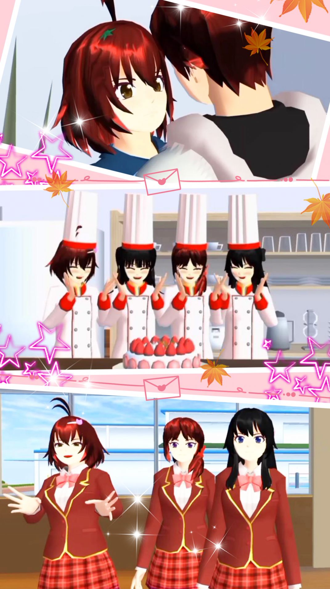 少女恋爱城市模拟器最新版图1
