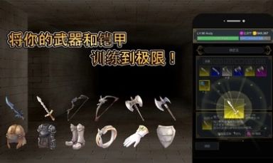 击败与完善官方最新版图2