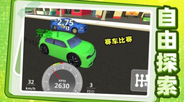 我建筑贼6最新手机版(1)