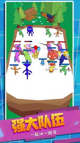 怪兽史诗对决官方最新版(1)