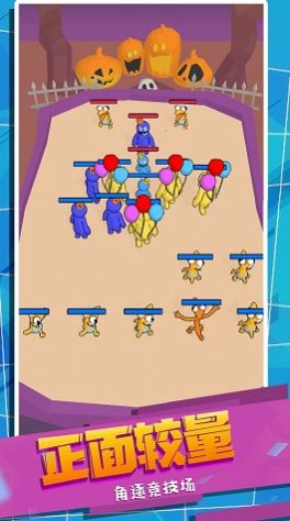 怪兽史诗对决官方最新版(2)