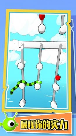欢乐贪食蛇官方最新版(3)