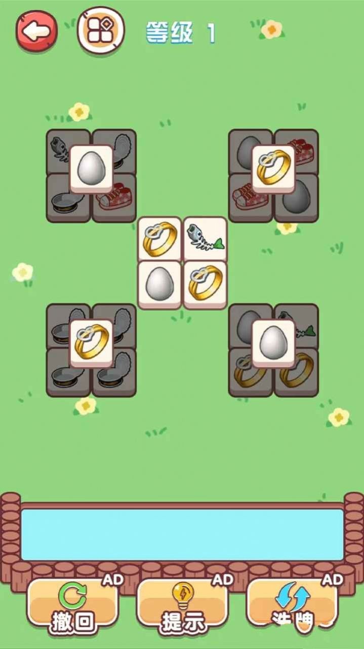 身轻如燕官方最新版(3)