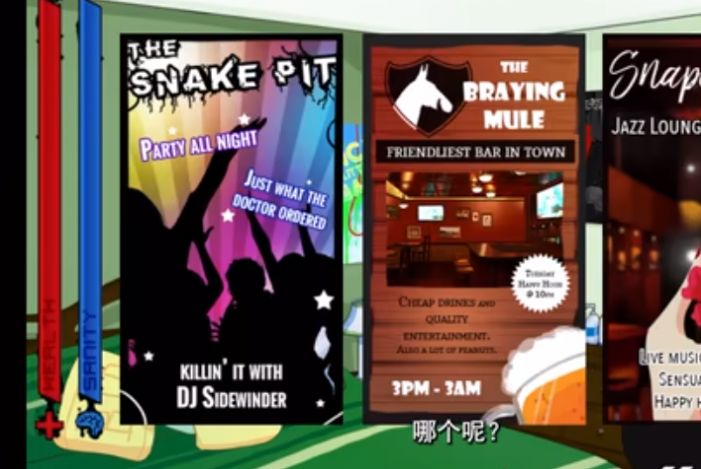 boyfriend to death官方安卓版圖2