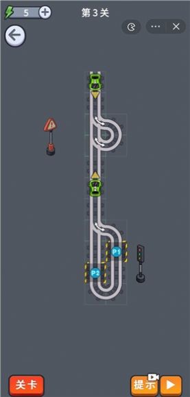 燒腦闖關(guān)大挑戰(zhàn)官方最新版圖3