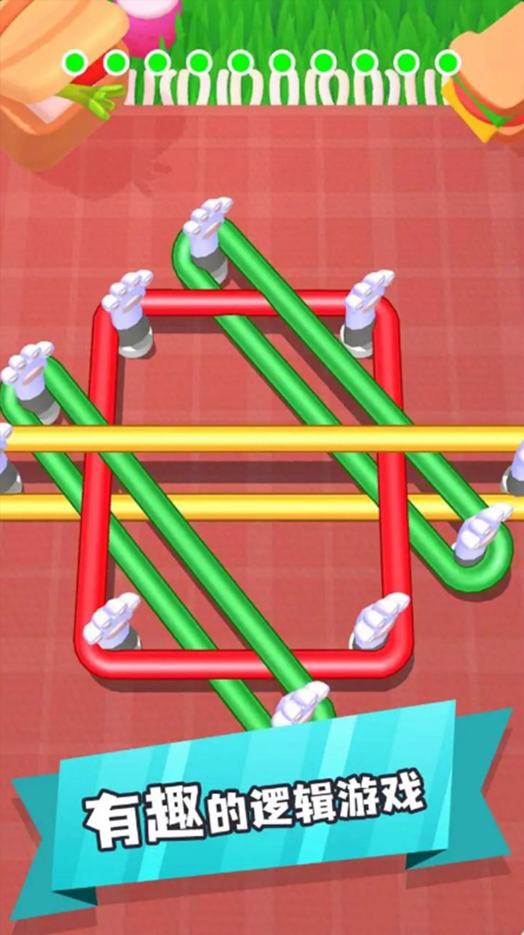 燒腦解謎王者官方最新版圖2