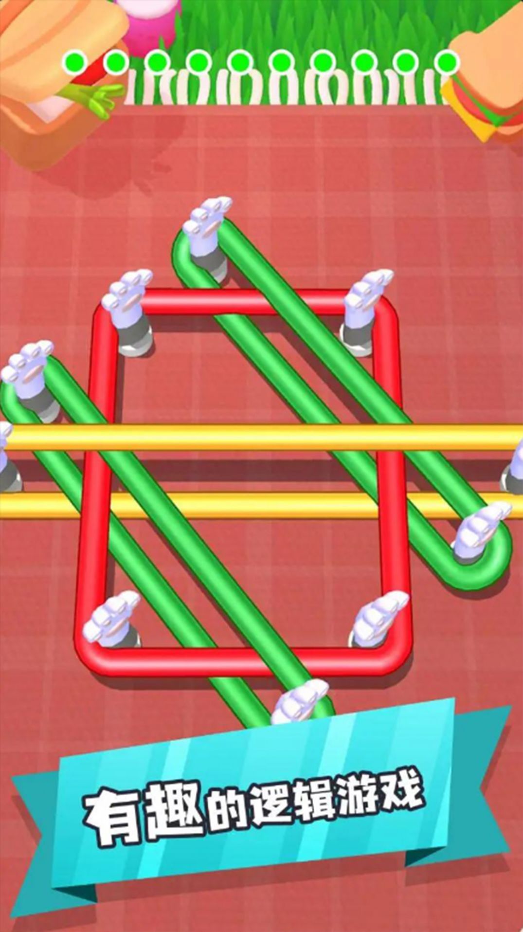 燒腦解謎王者官方最新版圖3