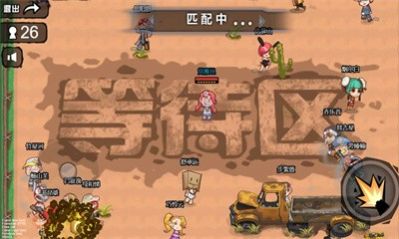 吃了個雞最新手機(jī)版圖2