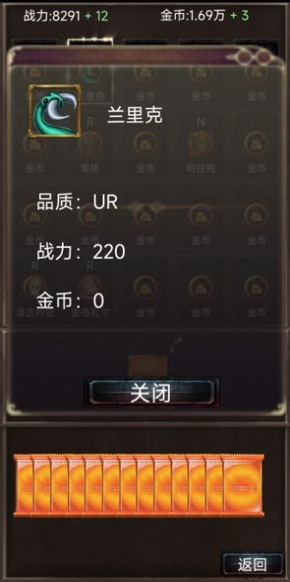 抽卡世界官方最新版