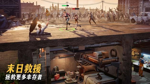 最后的地堡官方安卓版