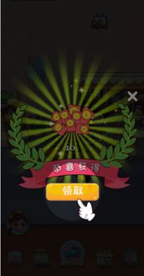 快餐店小厨师官方版1