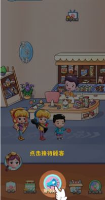 快餐店小厨师官方版2