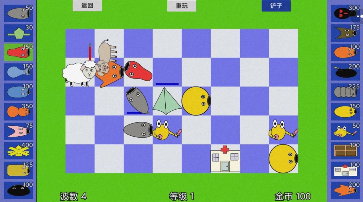 怪物王国攻守战手机版图2