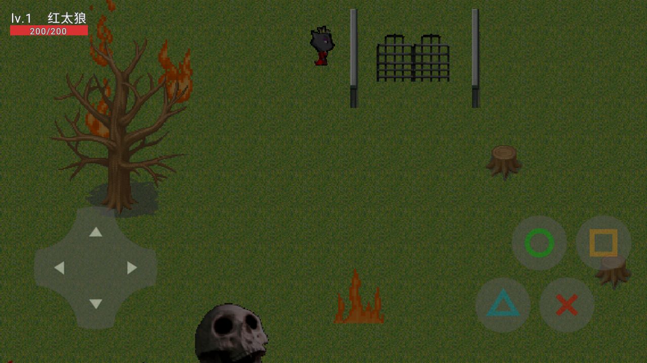 喜羊羊与灰太狼之骷髅入侵手机版