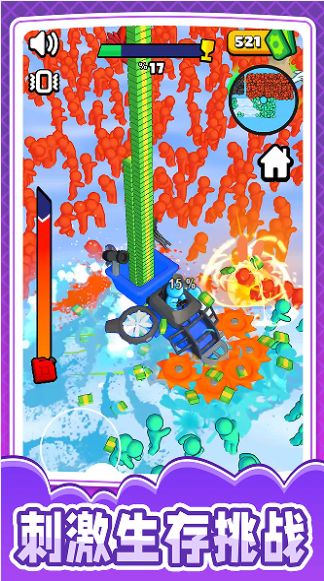 小兵突围大拯救官方安卓版