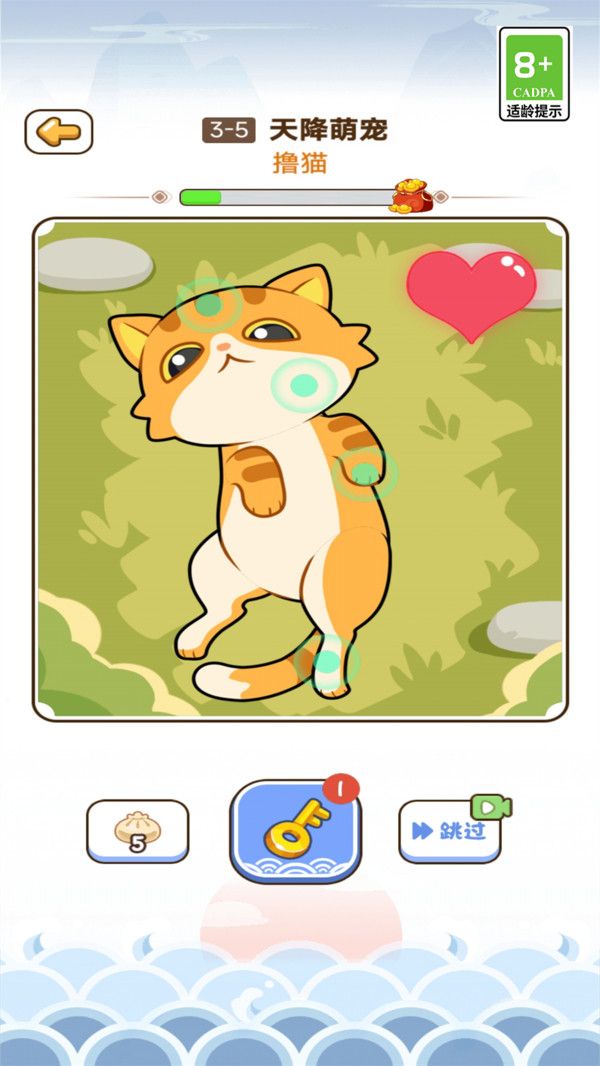 脑洞模拟器免广告最新版