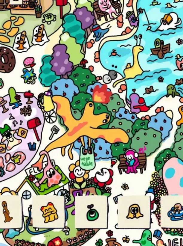 soupsoup amazing官方正版图2