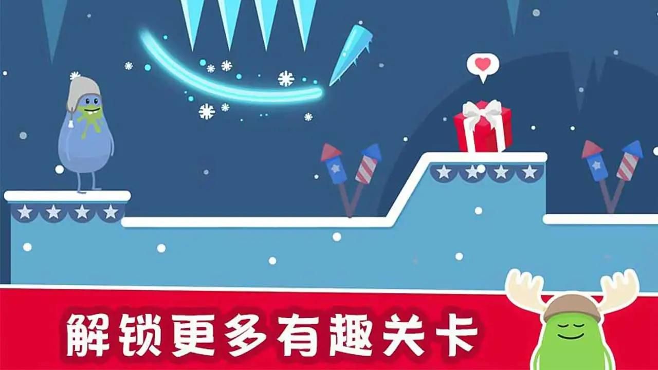 一千种奇怪的死法官方版图1