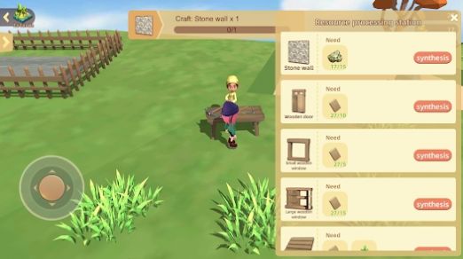 时间旅行建造者官方安卓版图2