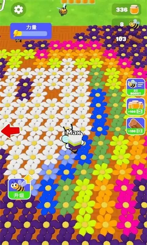 蜂群大作战官方正版(1)