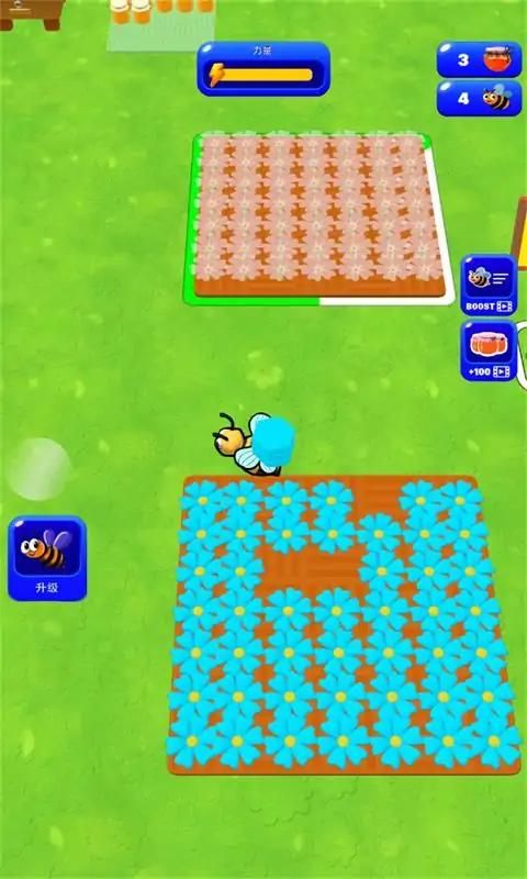 蜂群大作战官方正版(3)