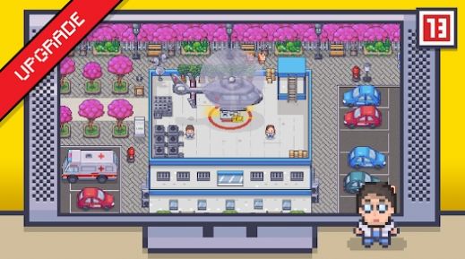 病院物语手机版(3)