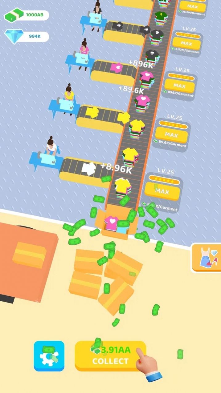 衣服工厂大亨官方版(1)