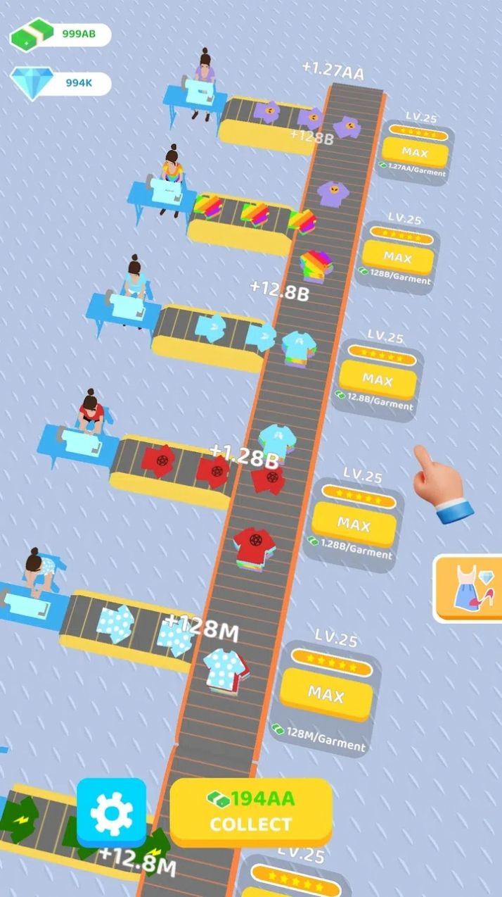 衣服工厂大亨官方版(3)