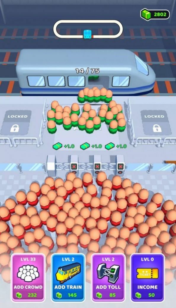 地铁售票员官方版