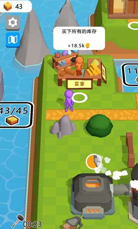 咱家有矿2官方正版