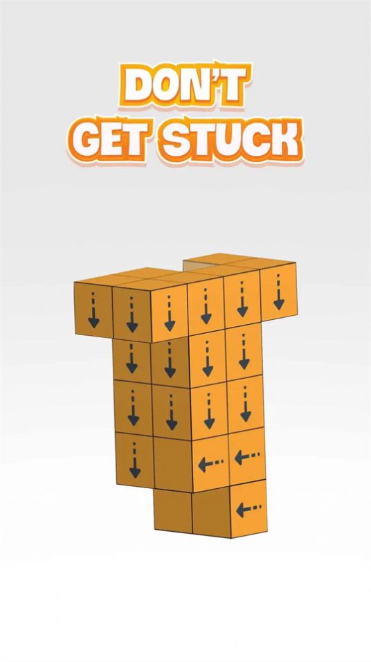 点击大师带走积木官方最新版