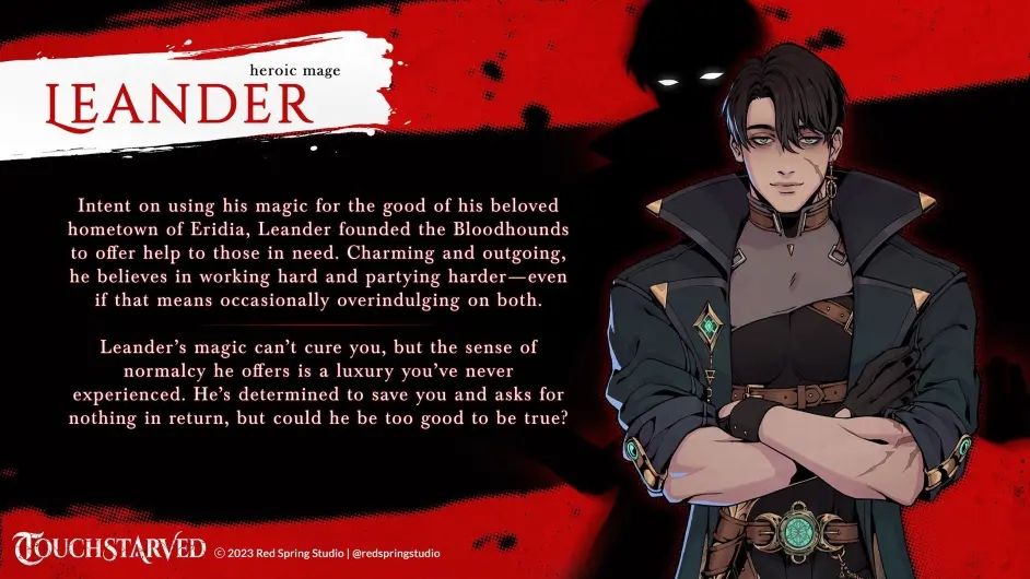 touchstarved中文漢化版圖2