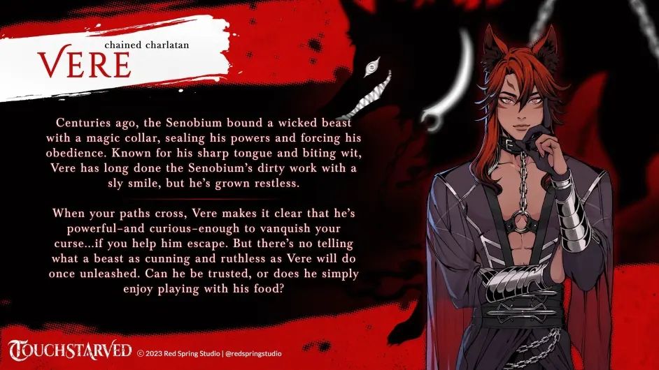 touchstarved中文漢化版圖3