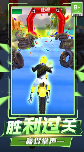 赛车狂飙模拟官方版