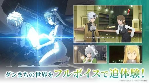 地城邂逅战斗编年史官方中文版