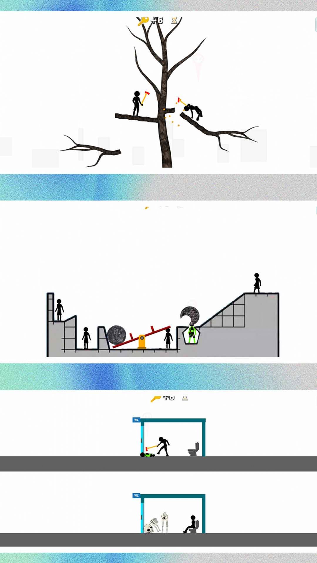 火柴人超级战争2安卓版(1)