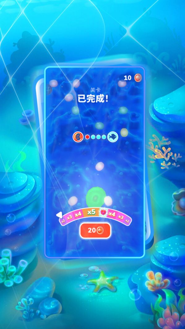 超级进化世界官方安卓版图1