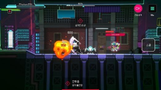 盖奇计划安卓手机版(2)