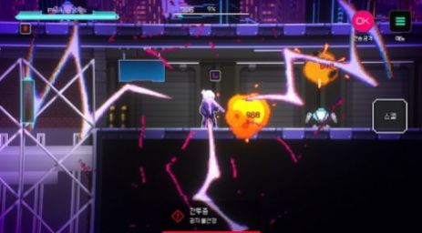 盖奇计划安卓手机版(3)