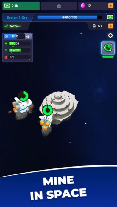空闲空间站官方版图3