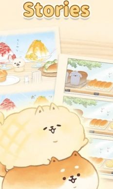 萌宠面包店官方版图1