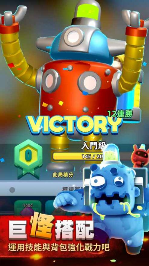 僵尸炒大场官方正版