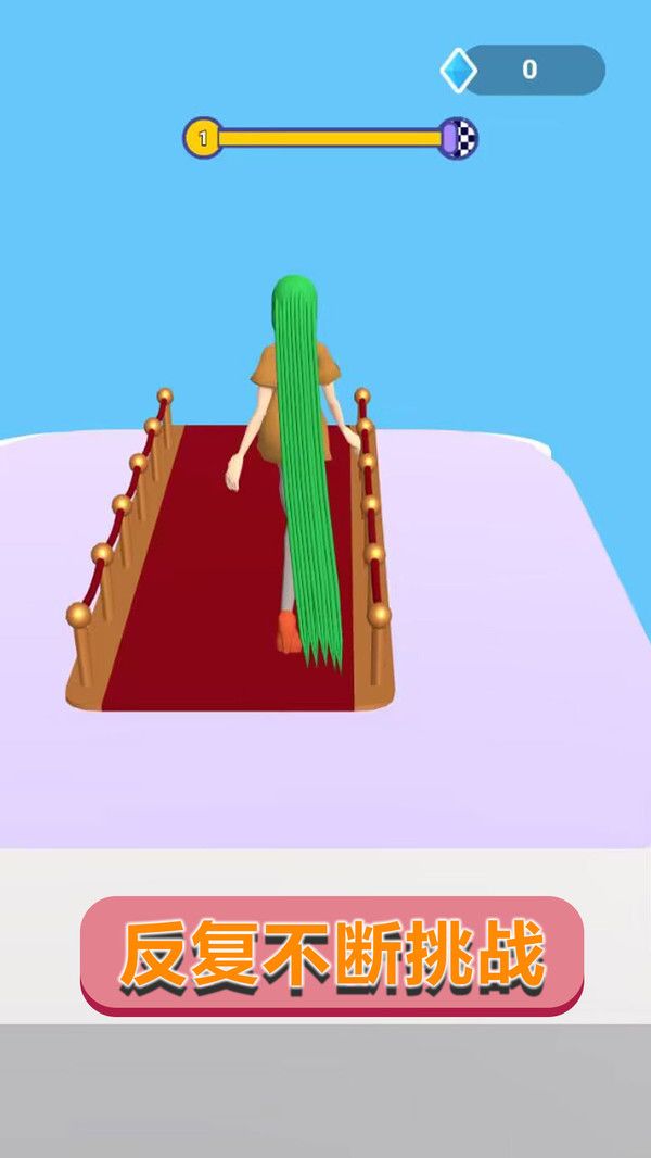 竞速大明星官方安卓版图1