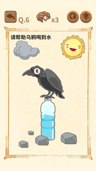 大媽的靈魂拷問2圖4